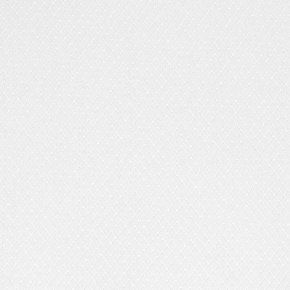 White Recycled Diamond Lite